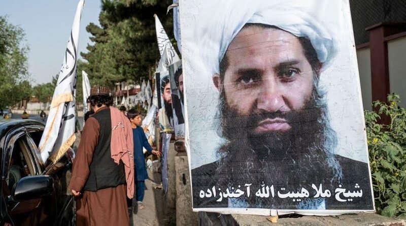 Taliban supreme leader