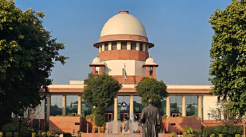 Supreme Court