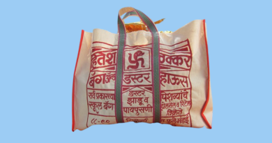 Indian jhola bag